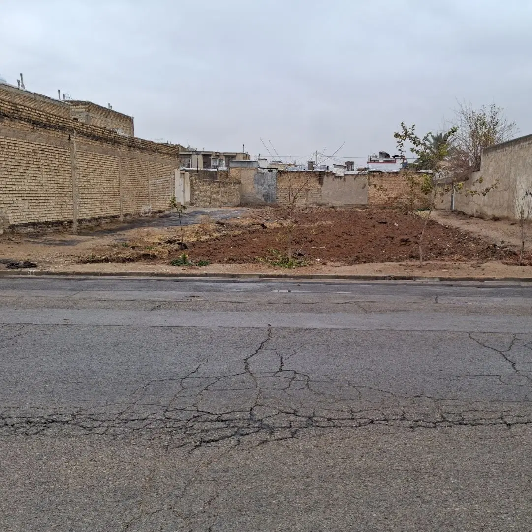 زمین فروشی