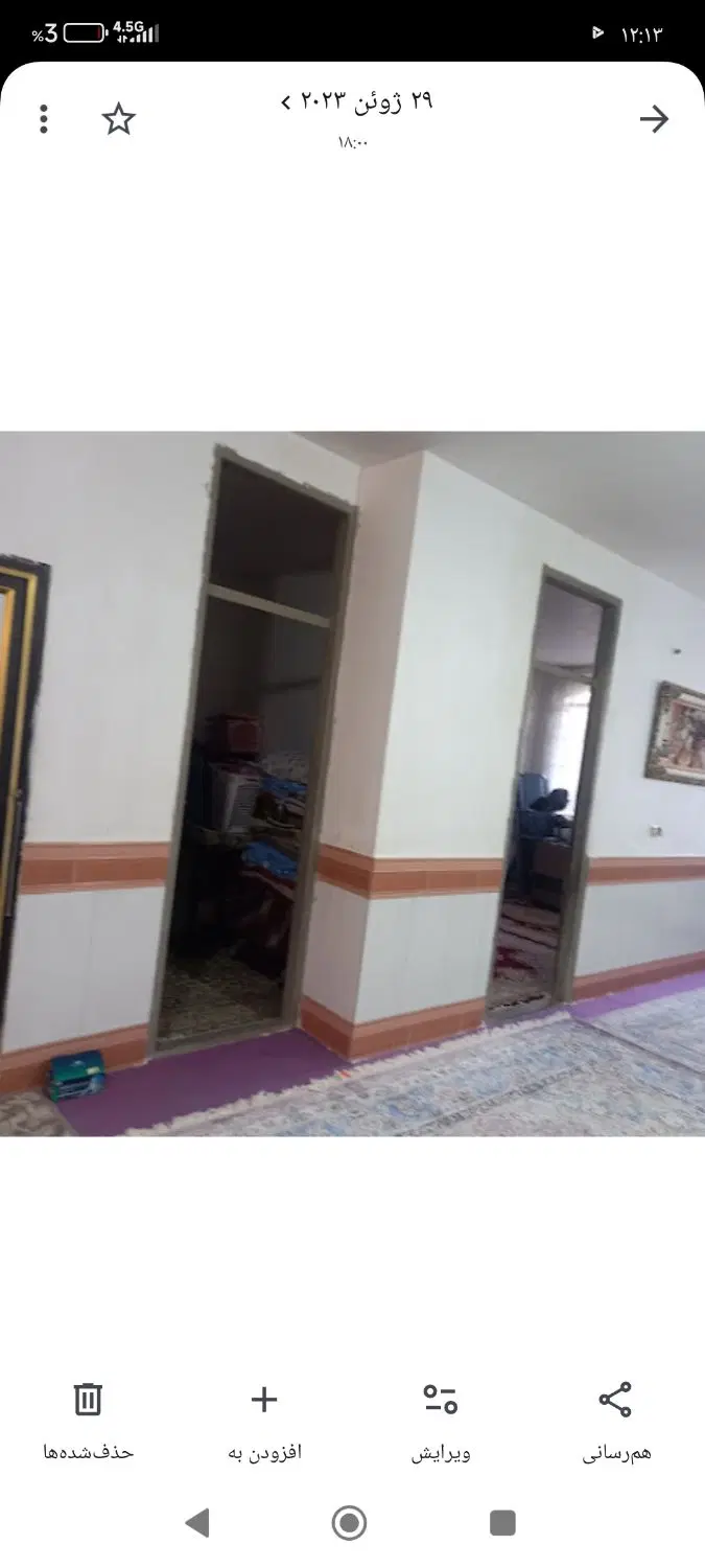 اجاره یک طبقه از دوطبقه ویلایی 200متری