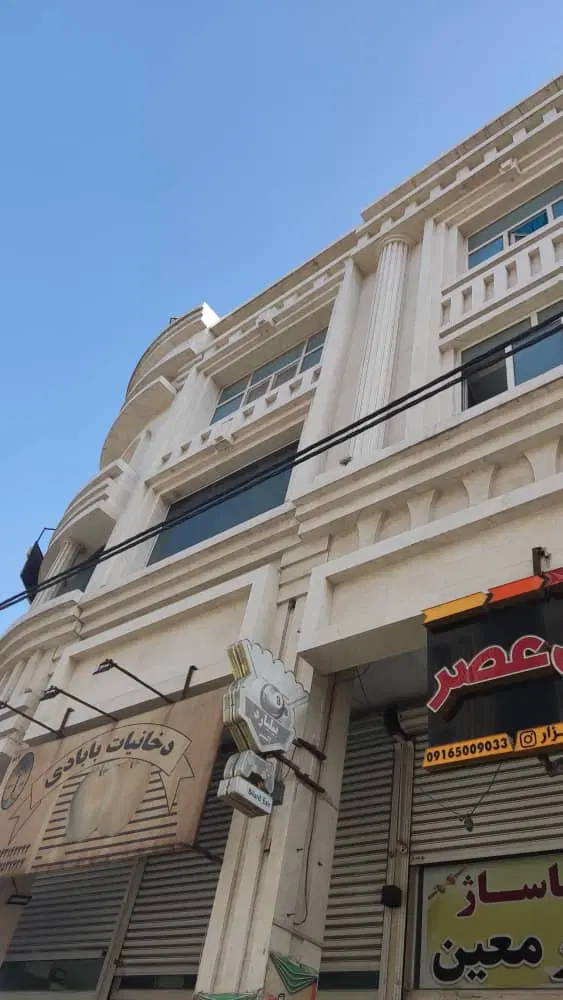 واحد اداری ۸۰ اصلی سعدی