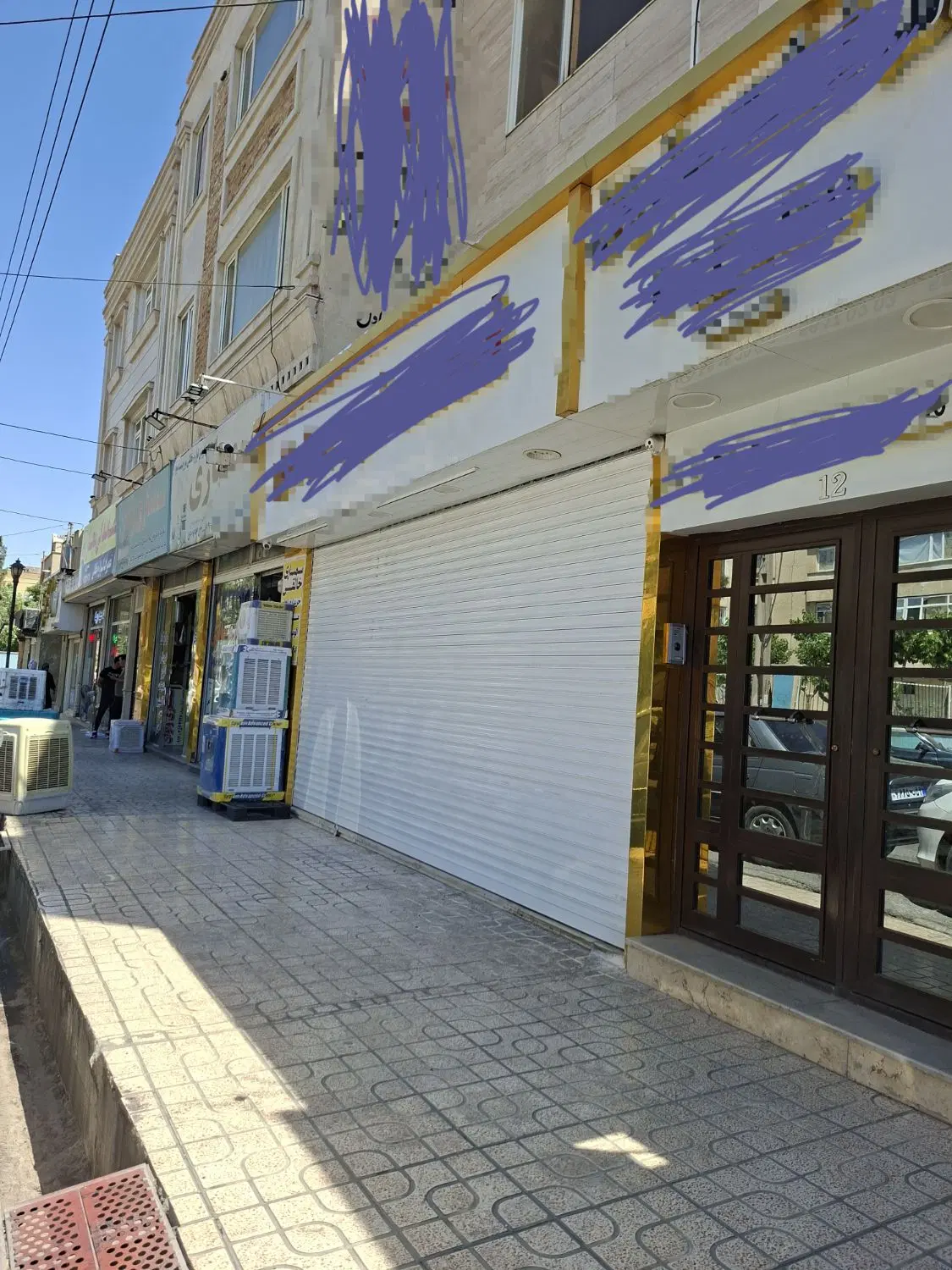 اجاره ی مغازه