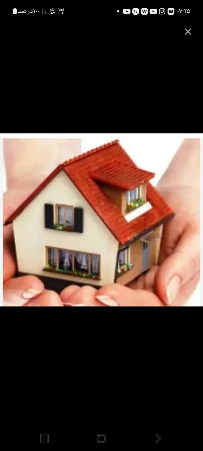 سوئیت کانکس 24 متری