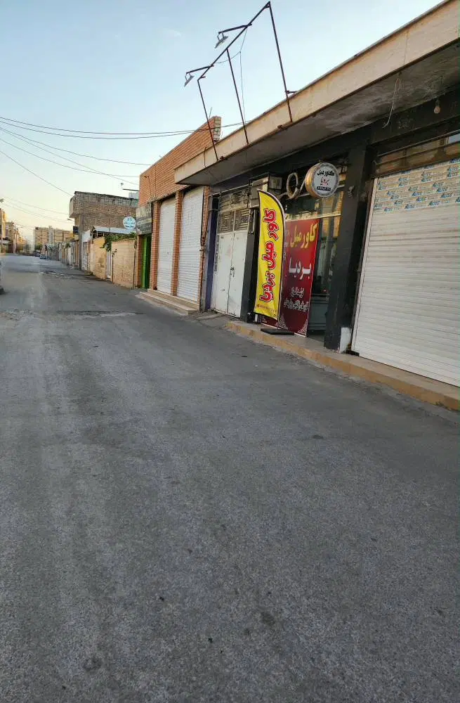 اجاره ی ۲ باب مغازه