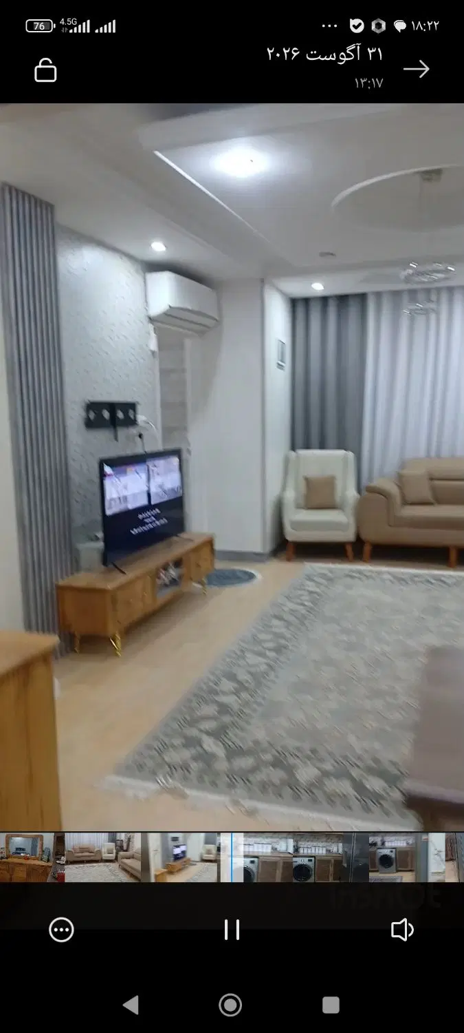 اجاره یک واحد آپارتمان