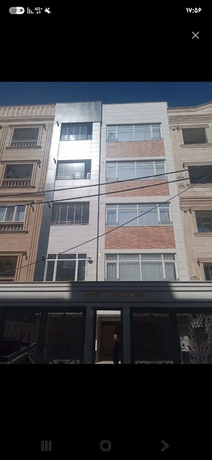 فقط پیام بده