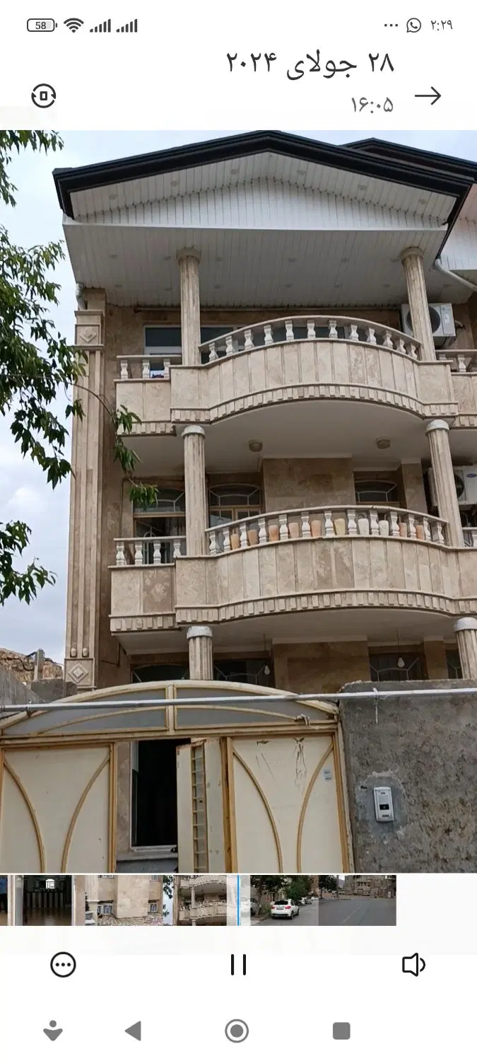 اجاره منزل دربستی