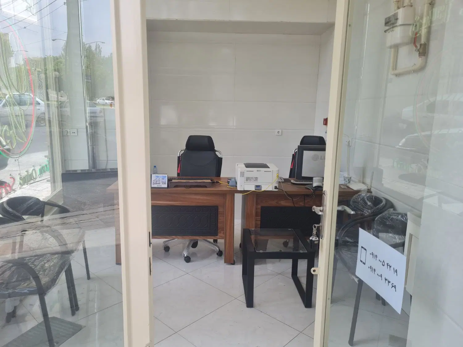 مغازه ۱۱ متری