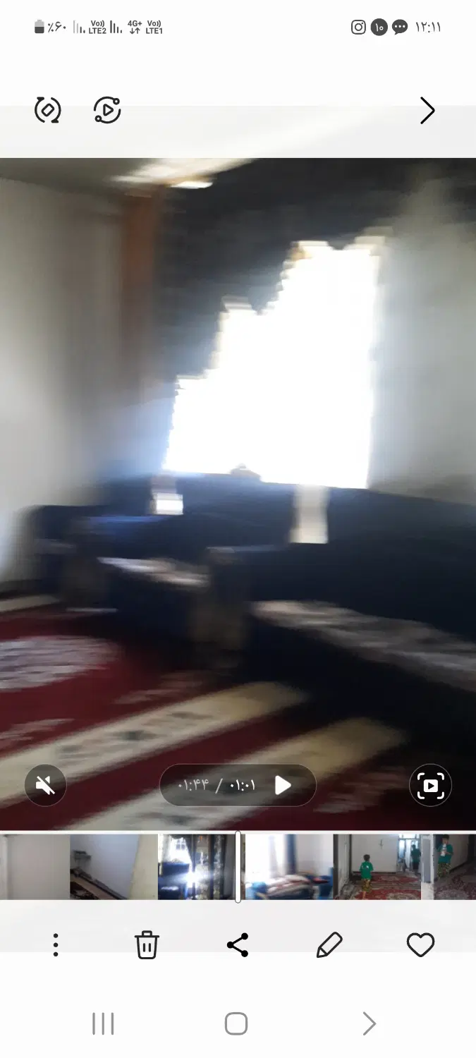 اجاره منزل مسکونی