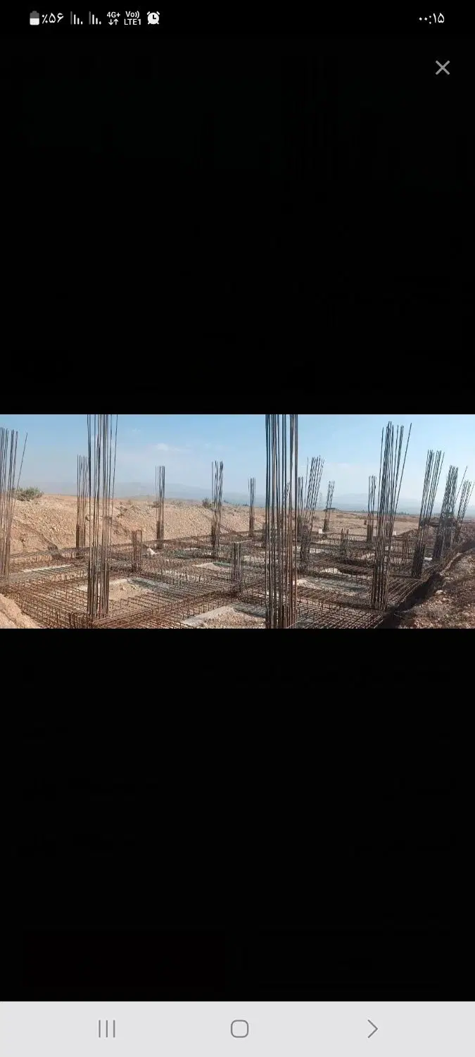 فروش مسکن