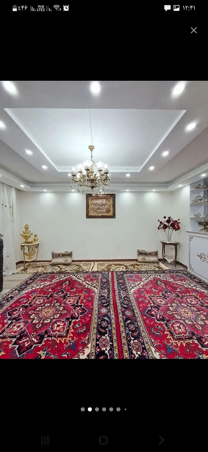پونک ۲ رواسان