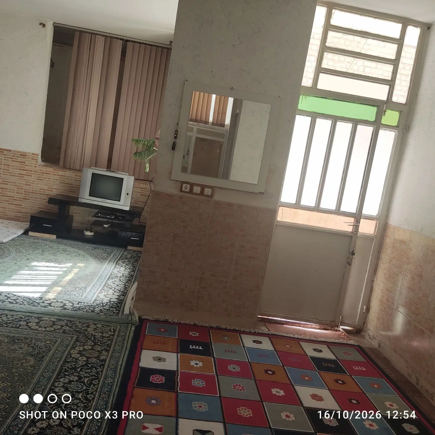 اجاره داده میشود