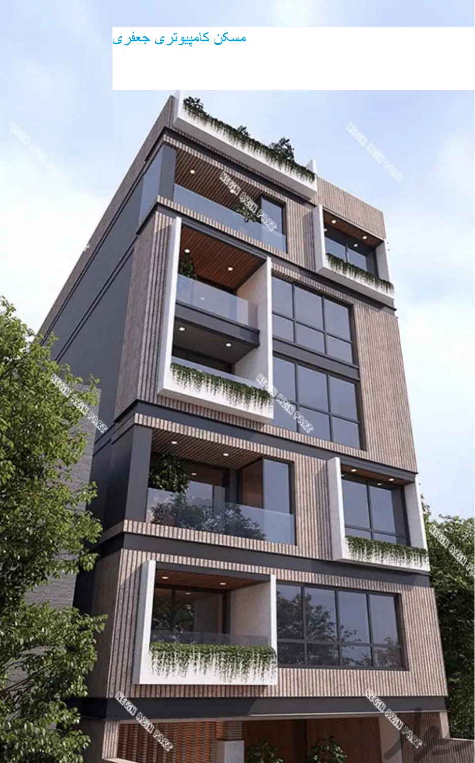 اپارتمان2خواب 120متری تخلیه پاسداران
