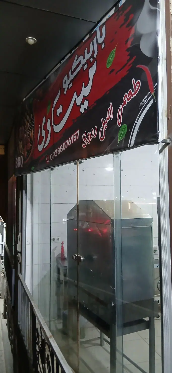اجاره مغازه سر دونبش چهاراه دریا