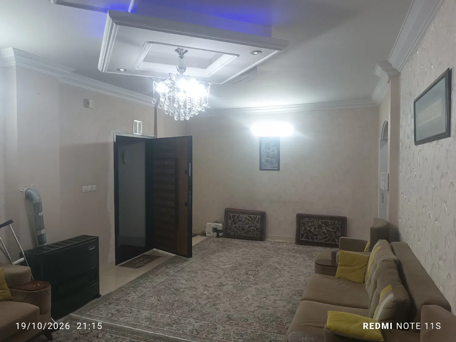 آپارتمان فروشی