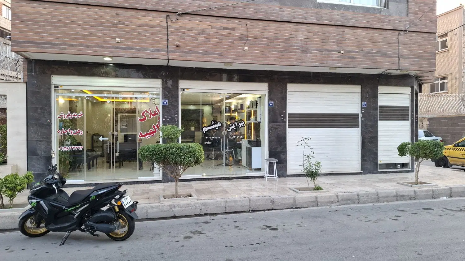 رهن و اجاره مغازه تجاری ۲۸ متری