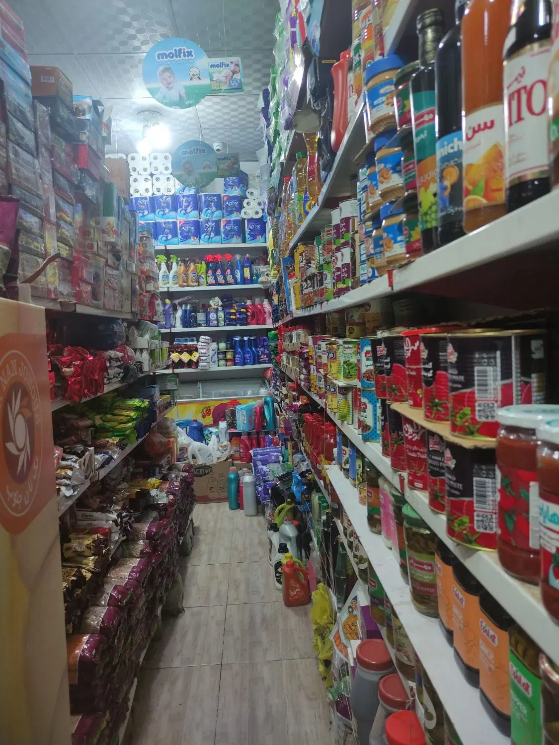 75 متر تجاری دائم