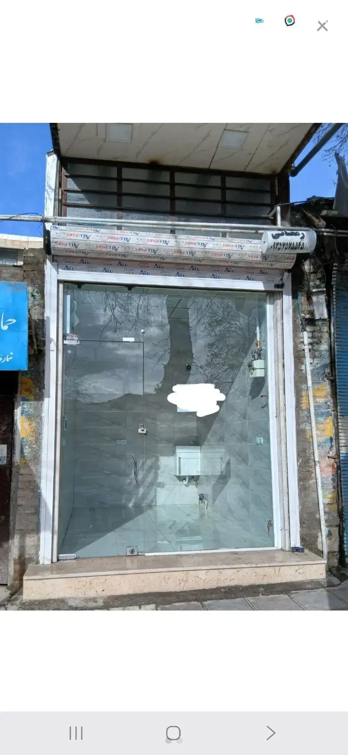 فروش مغازه تجاری