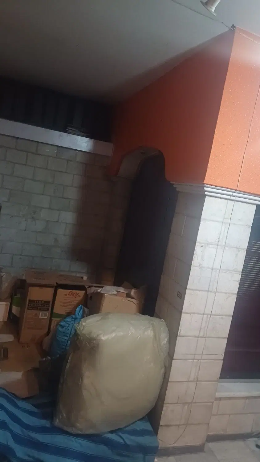مغازه دفتر کار