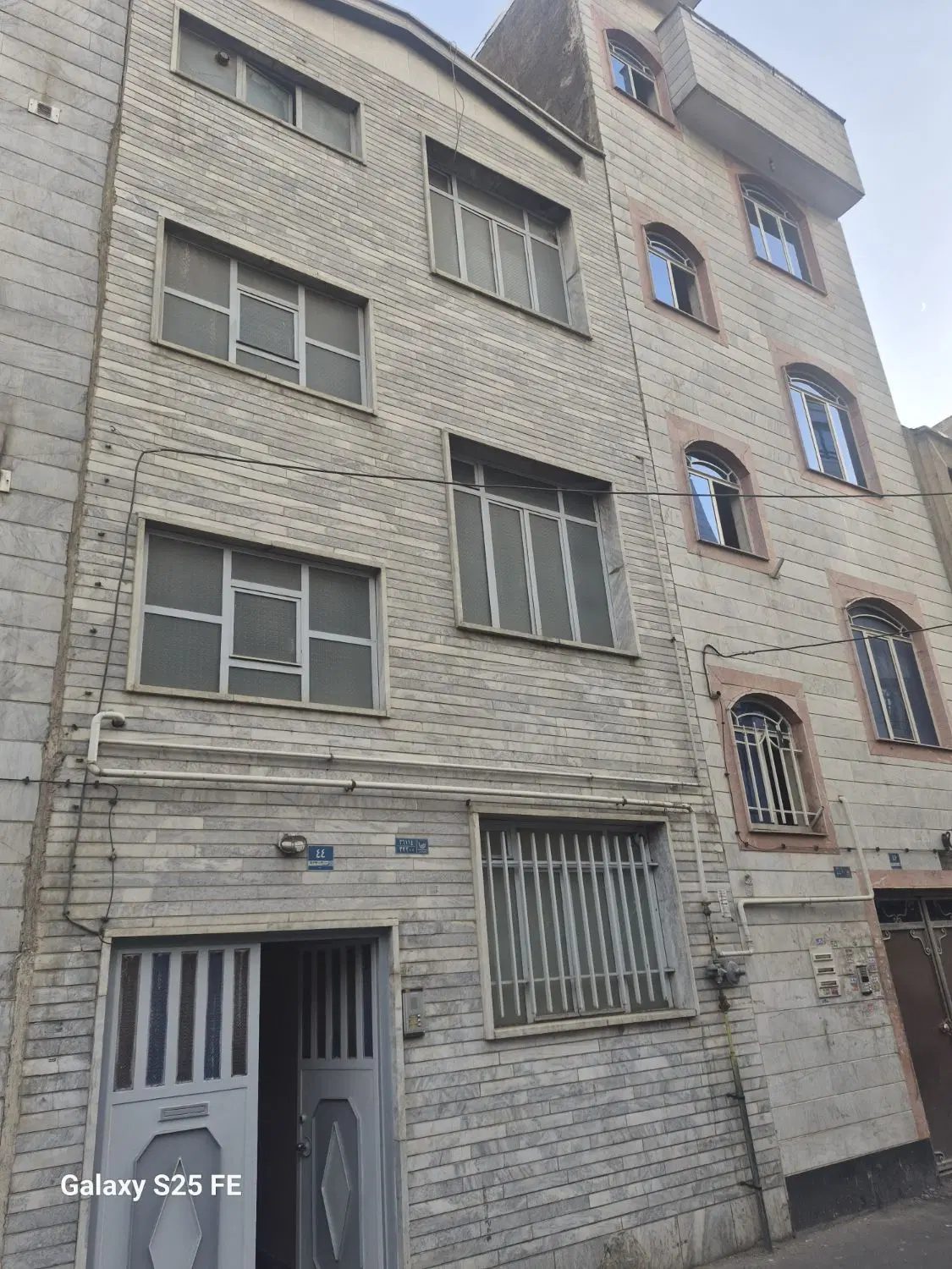 خانه ویلایی