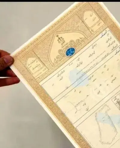 زمین مشاع صدرا فاز سه یا گویم