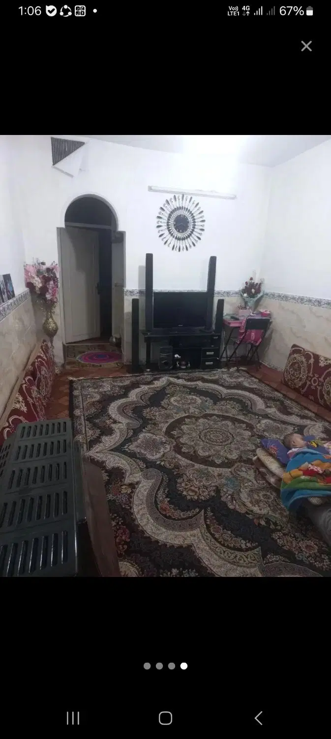 اجاره ملک