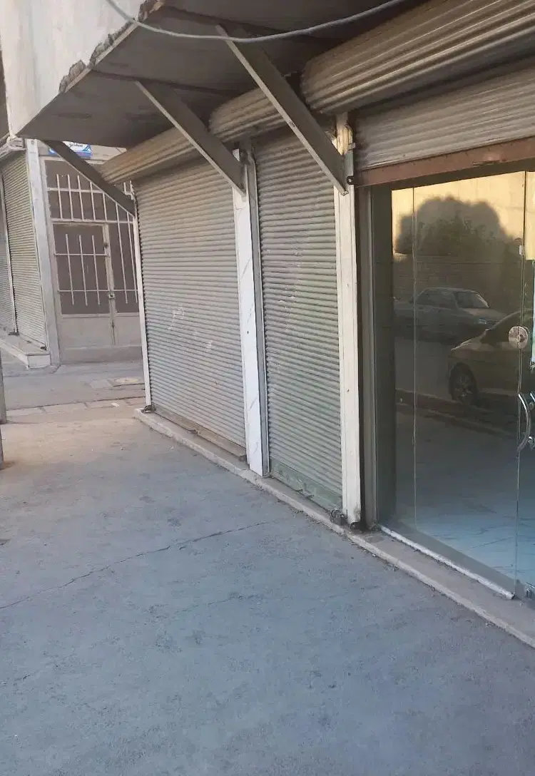 فروش مغازه ویک واحد مسکونی یکجا