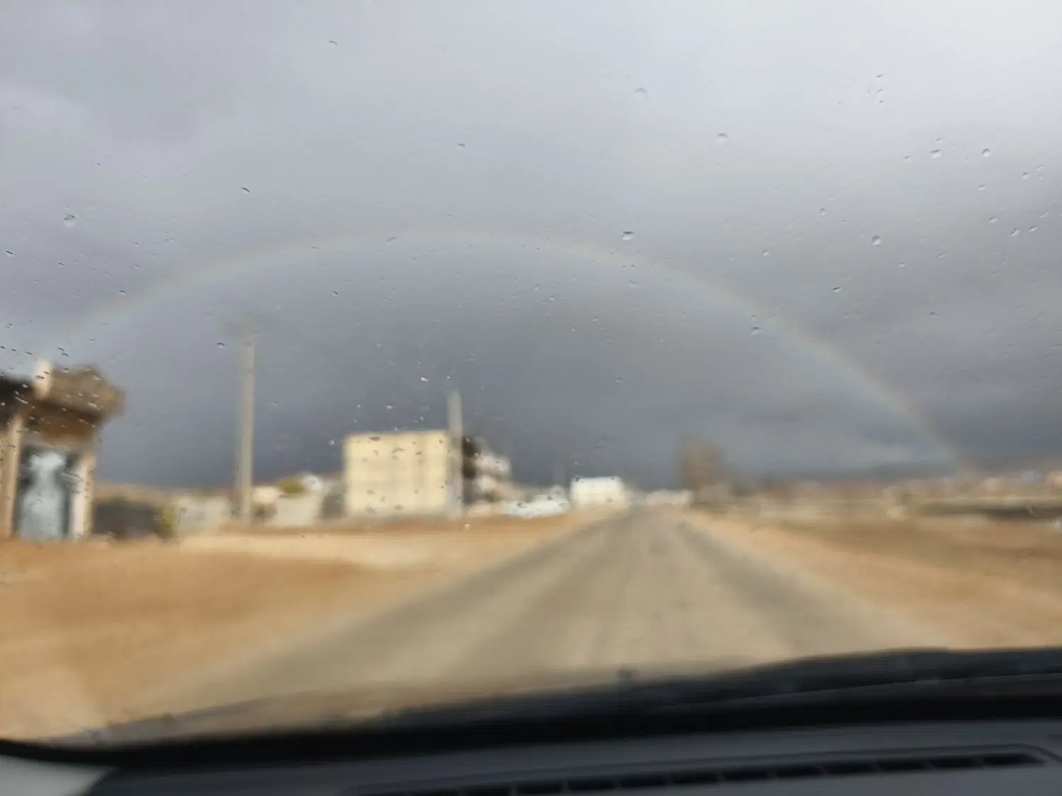 کودیان فارس