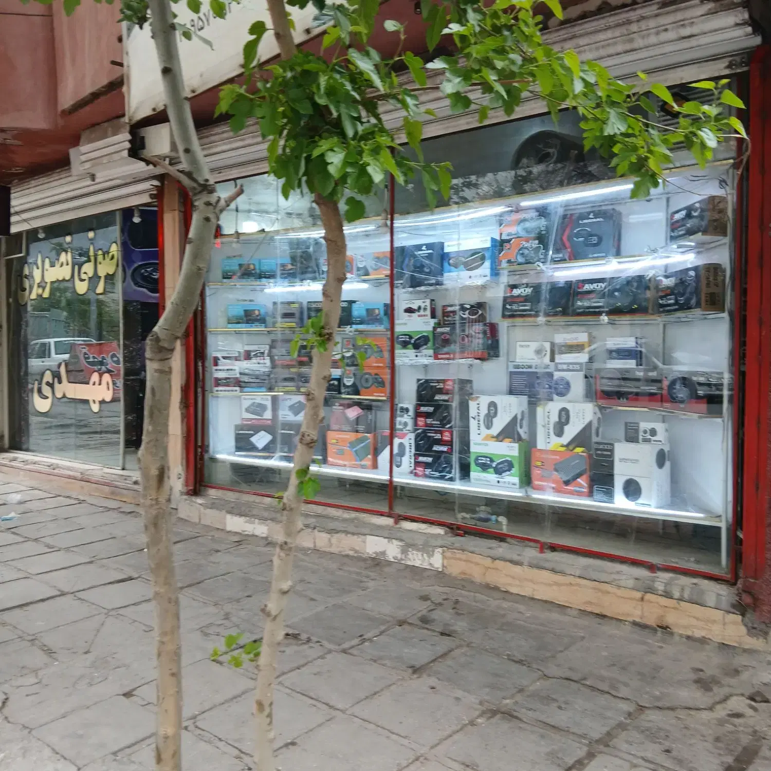 فروش ملک تجاری مسکونی