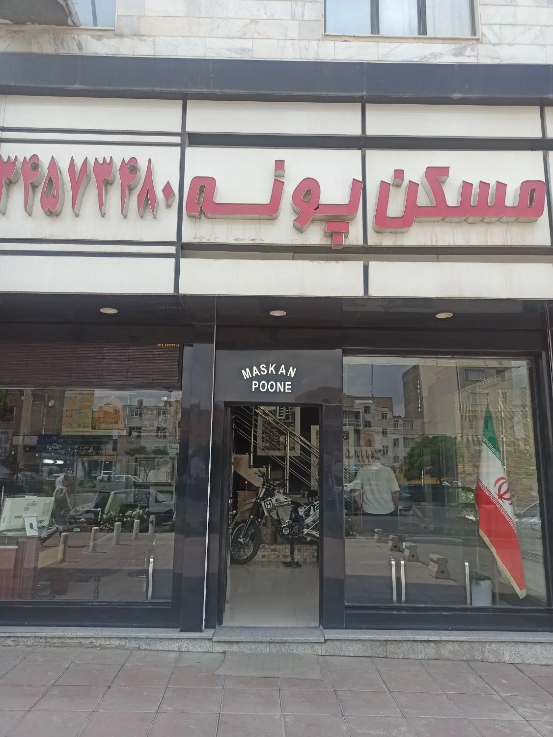 مغازه تجاری ۱۱۰ متر پونه شرقی