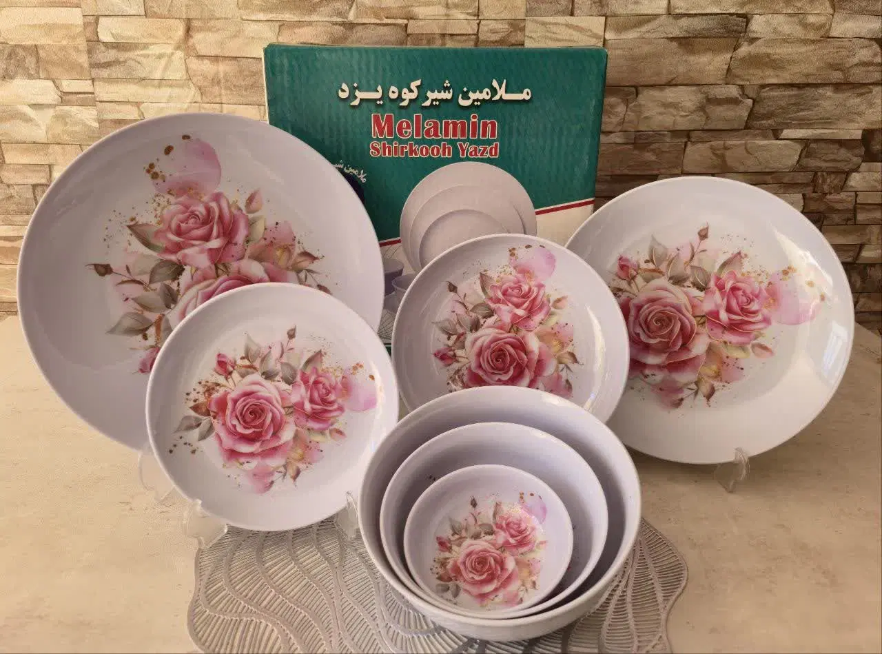 درخواست اجاره مغازه