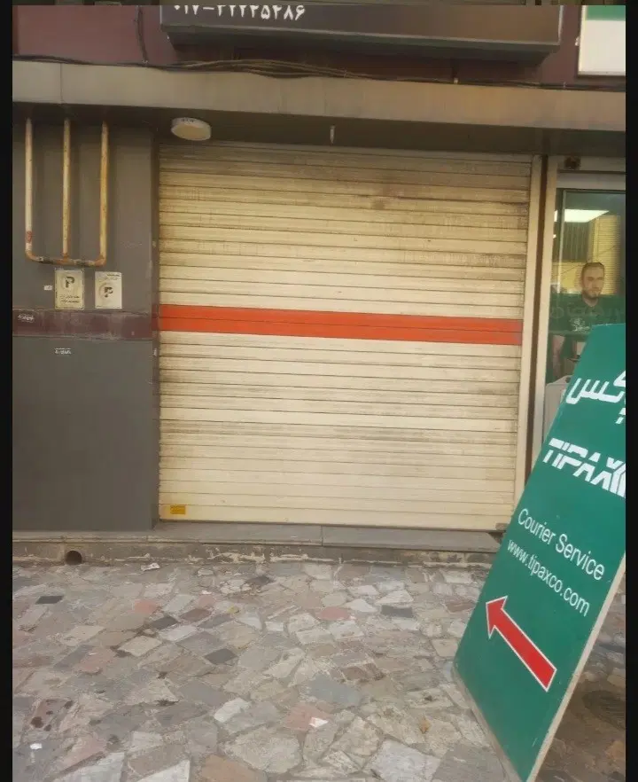 رهن واجاره مغازه مرکز شهر