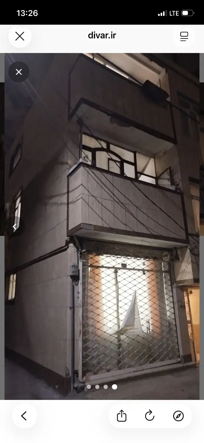 منزل سه طبقه باهم