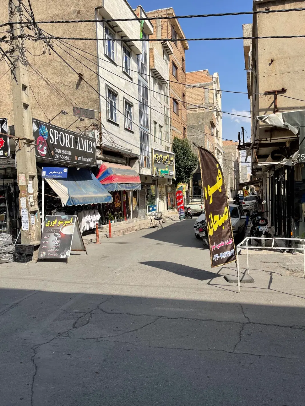 اجاره مغازه نسیم شهر خیابان سوم ابتدای خرمشهر