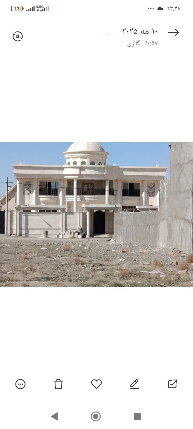 زمین ملکی ششدانگ دور دیوار با آجر در شاندیز