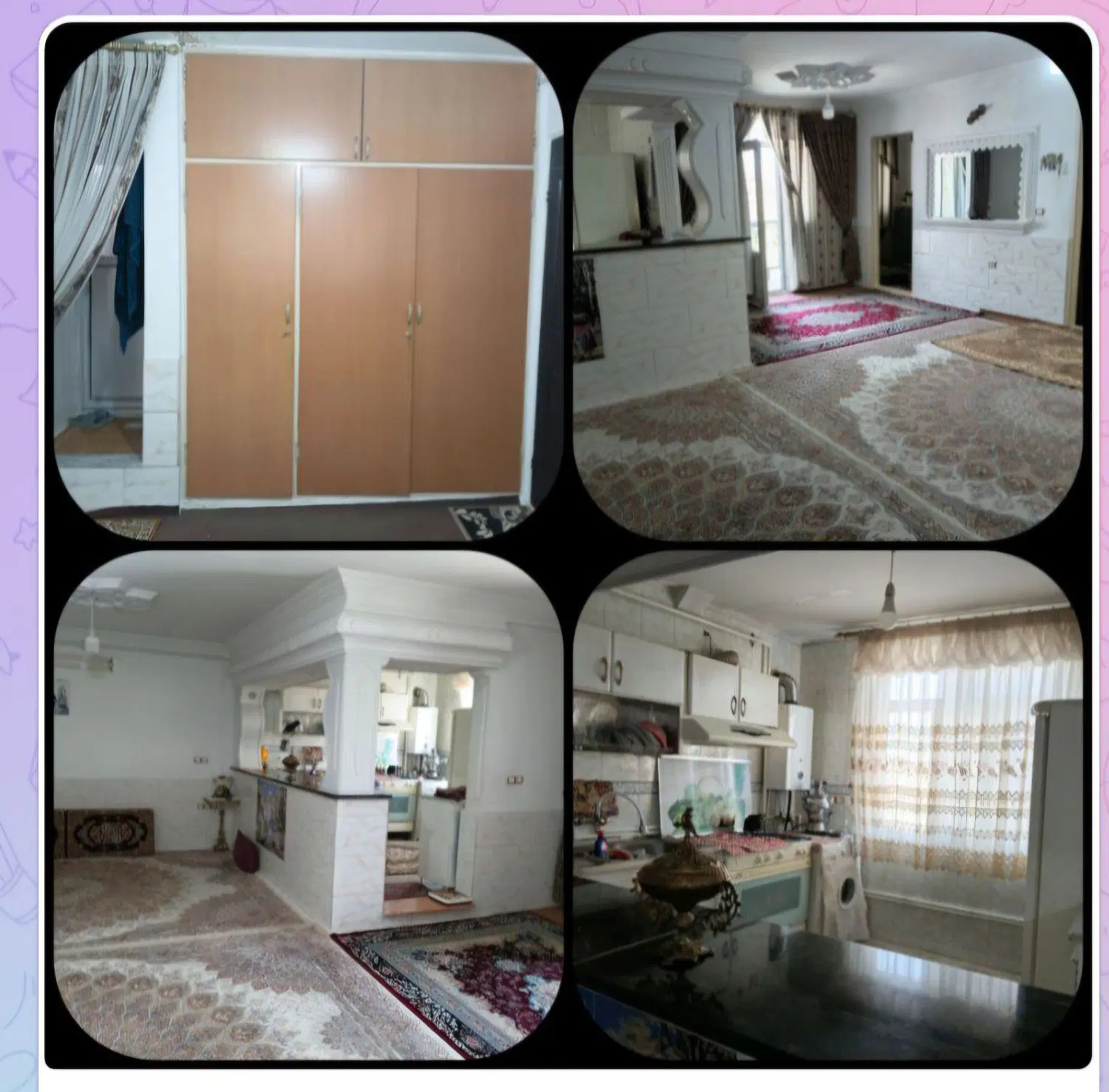 اجاره ملک مسکونی