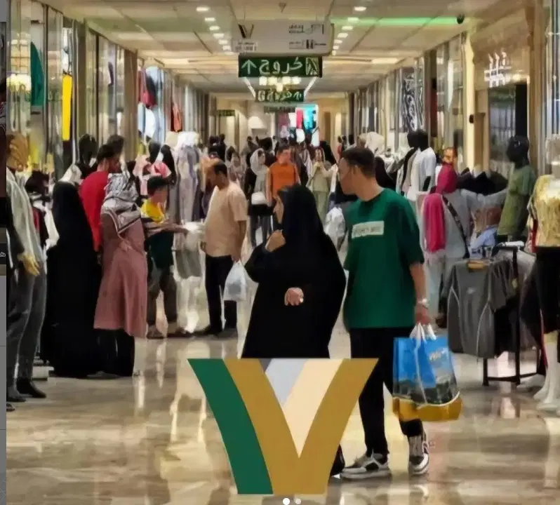 مغازه تجاری مرکز خرید 17 شهریور