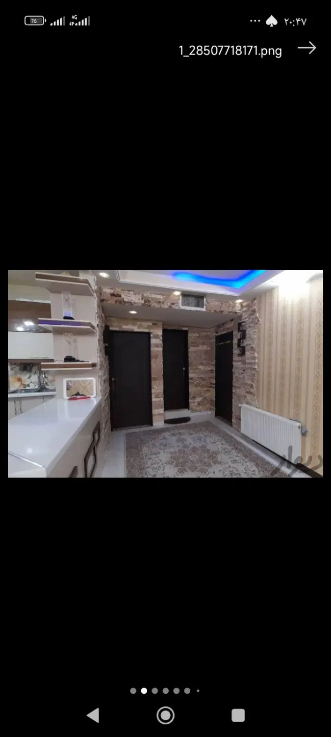 آپارتمان شیک