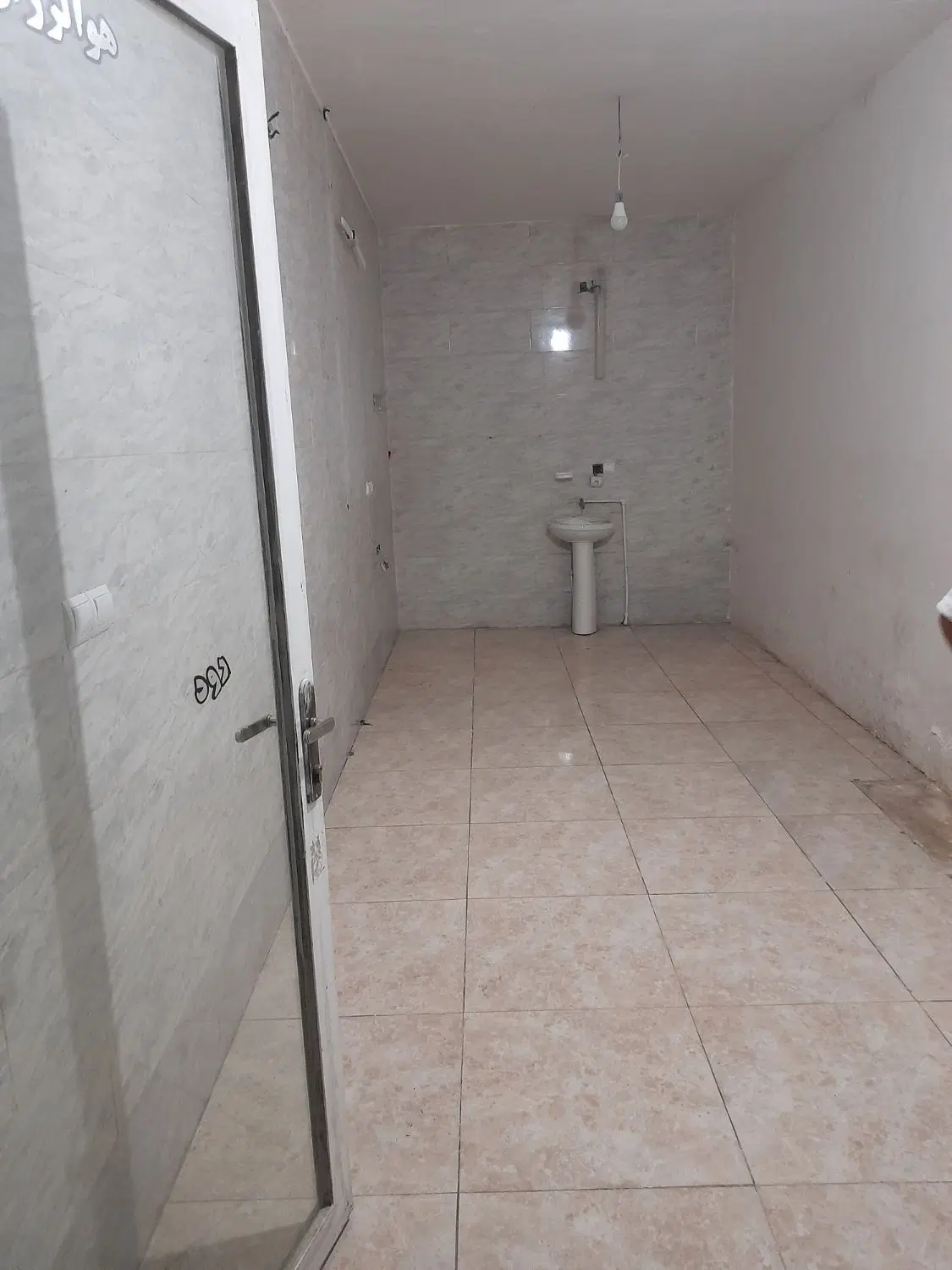 یک مغازه
