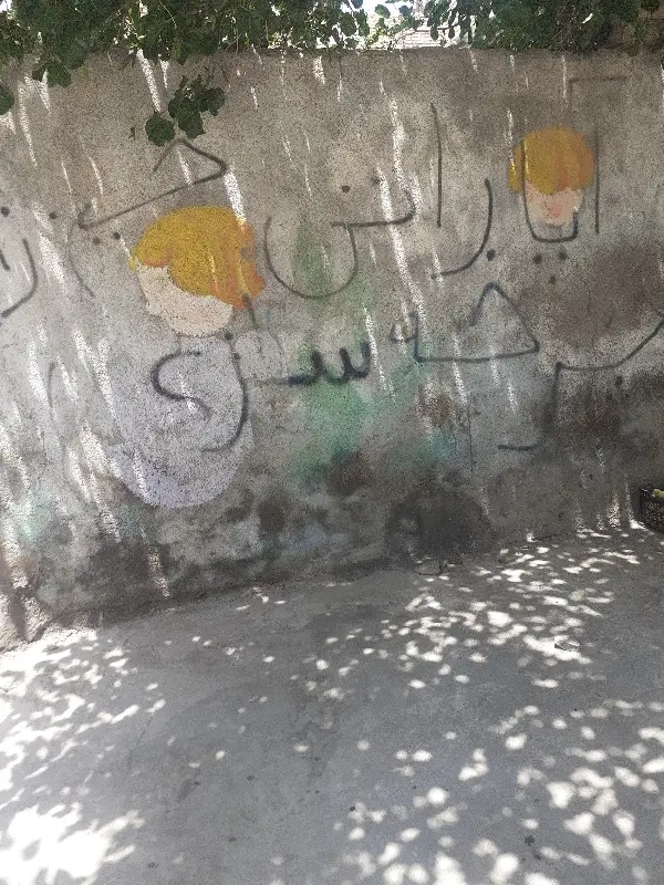 ملک کلنگی سردونبش