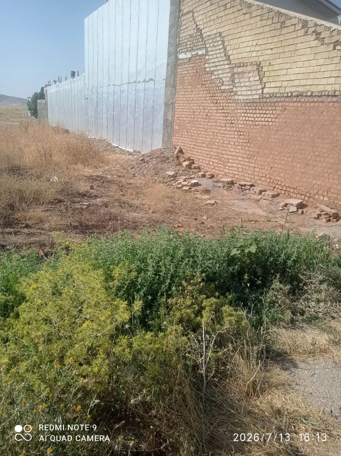 یک قطعه زمین ساختمانی