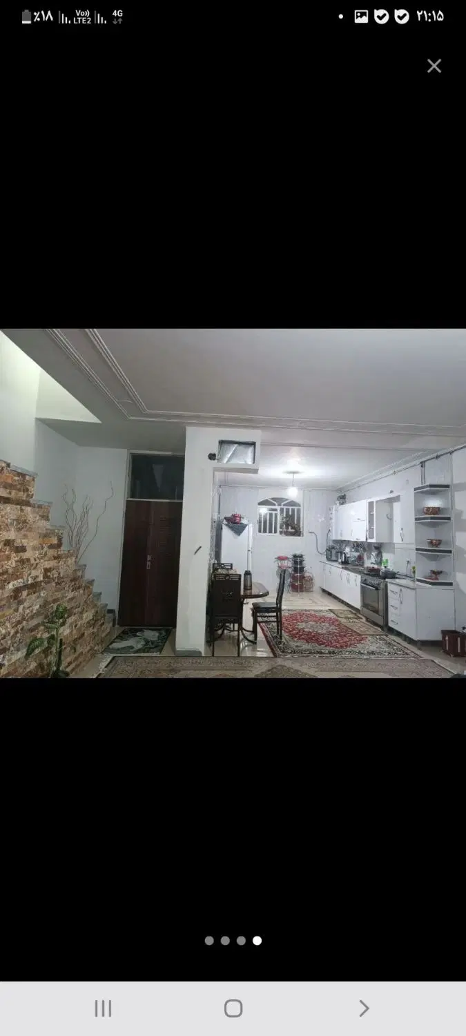 منزل ویلایی یک طبقه