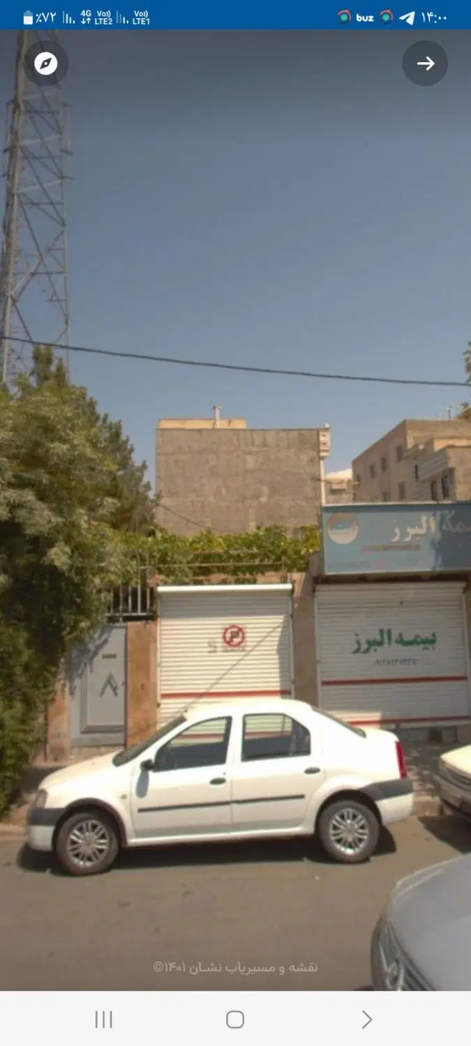 انباری