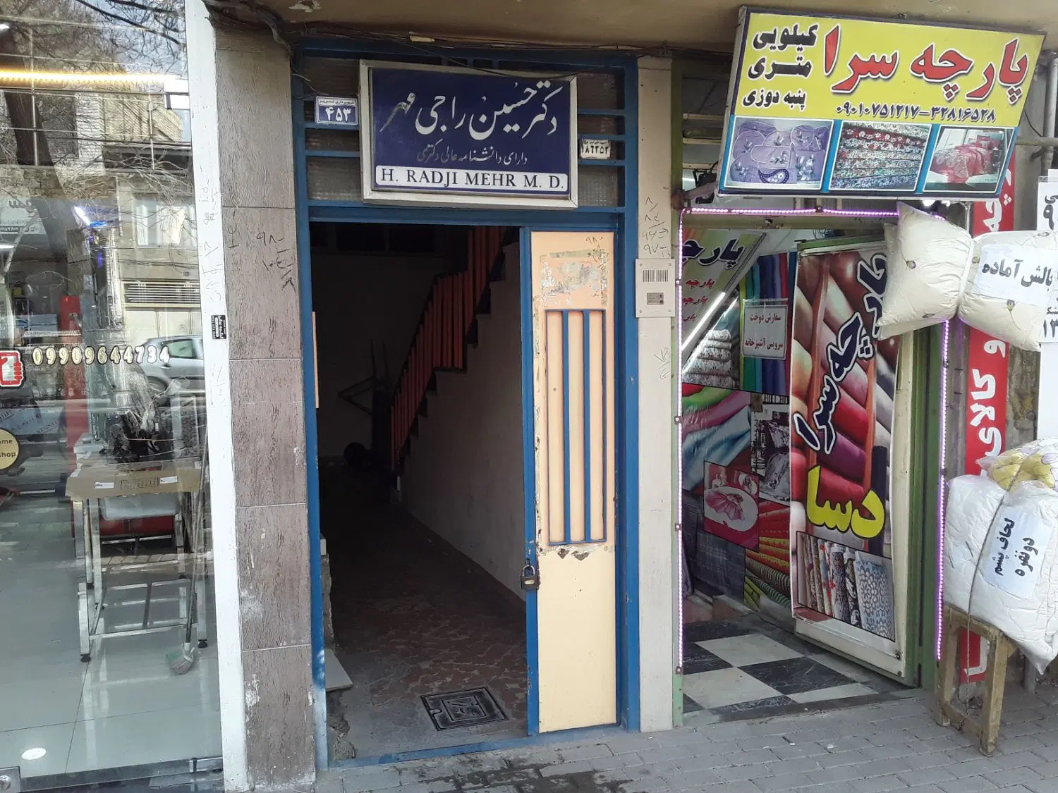 زیر زمین تجاری ۱۹۰ متر