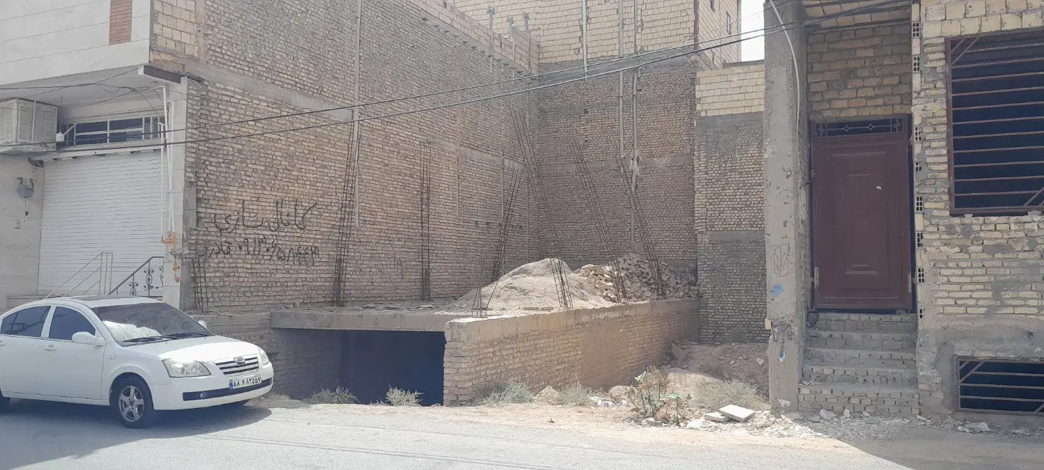 معاوضه