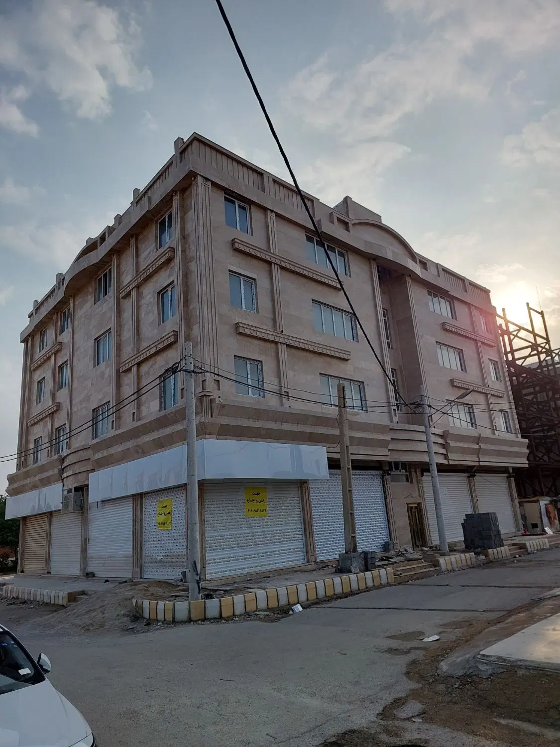 واحد اداری تجاری