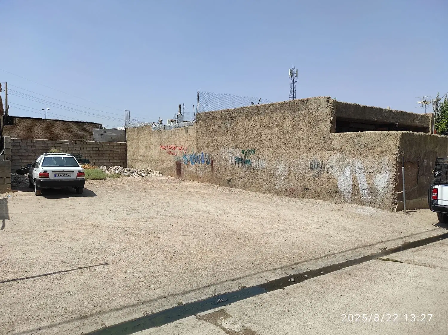 فروش زمین مسکونی