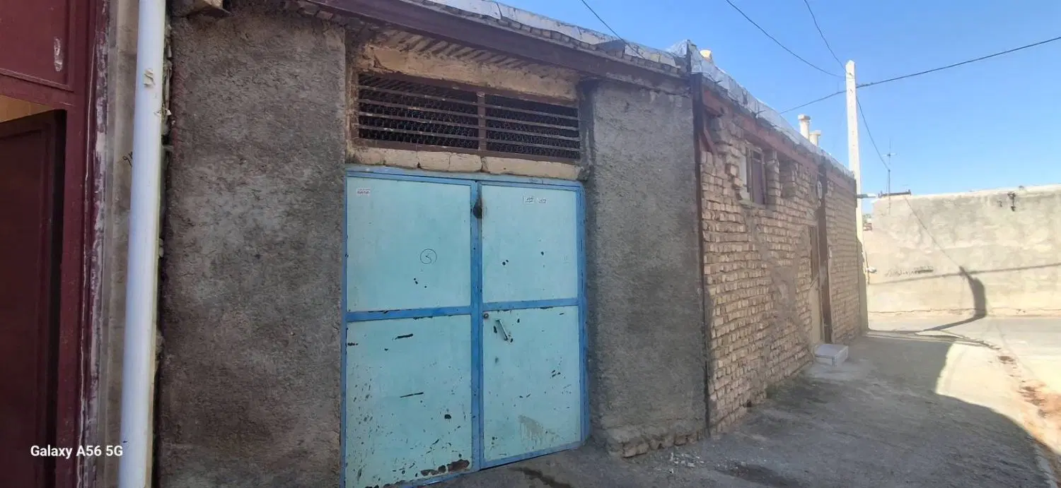 کارگاهی در ازناو