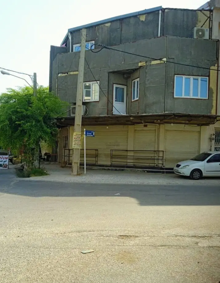 فروش مغازه تجاری