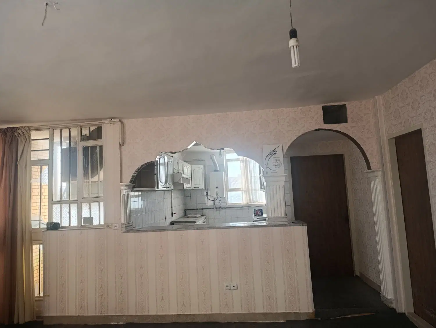 آپارتمان سینا آزادشهر