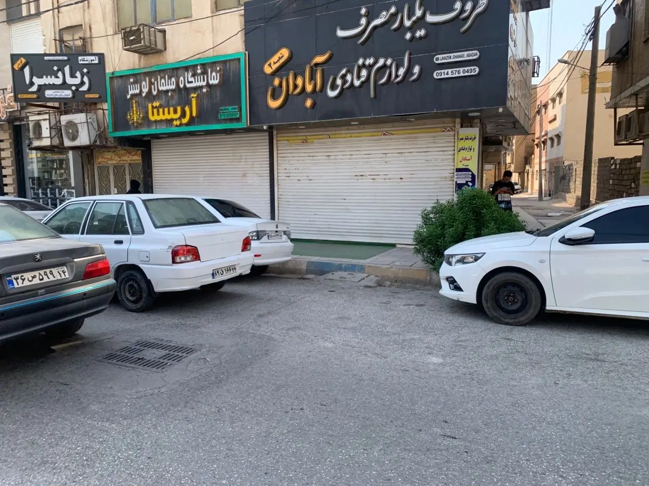 اجاره مغازه بر خیابان زند