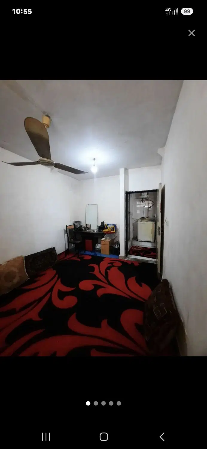 خانه